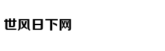 网易传媒:打造内容消费升级新生态